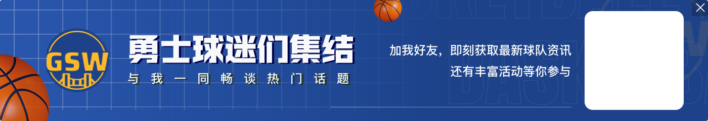 称号：科尔：布克是东京奥运会上出色的防守者和传球手 他是一名完美的FIBA球员 